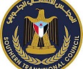 almajles alentekaly