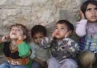 atfal yemen