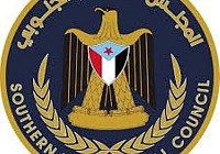 almajles alentekaly