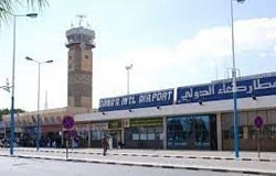 matar sanaa2