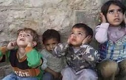 atfal yemen