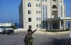 aden maashek