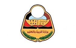 wezarh altarbiah