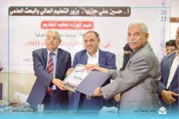 0arwa