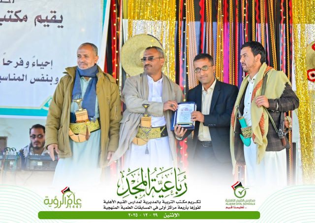 IMG 20260104 WA0001 1