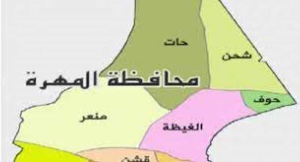 almahrah5