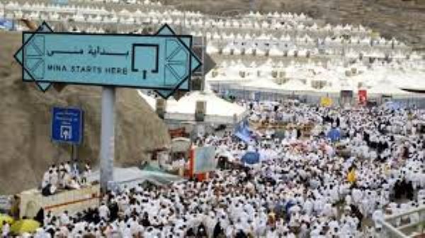 haj1