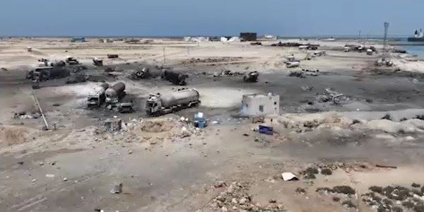 ras eisa