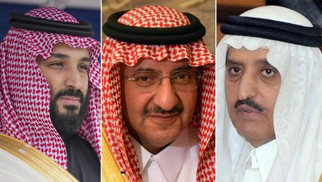 السلطات السعودية تعتقل ثلاثة من كبار الأمراء في العائلة المالكة