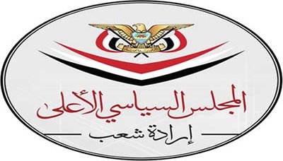 الحوثيون يقدمون مبادرة لصرف مرتبات جميع موظفي الدولة