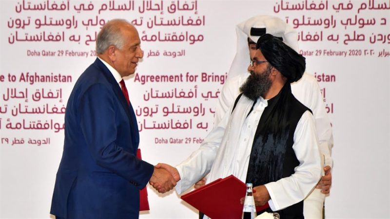 الولايات المتحدة توقع اتفاقية سلام مع حركة طالبان الأفغانية في الدوحة