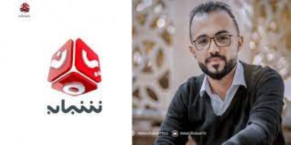 تعز.. مسلحون يقتحمون مكتب  قناة "يمن شباب" ويختطفون أحد موظفيها