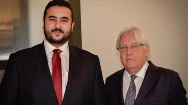 المبعوث الأممي إلى اليمن يناقش مع بن سلمان التهدئة الحوثية
