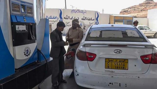 مطالبات بتخفيض أسعار الوقود في المحافظات الواقعة تحت سيطرة الحوثيين