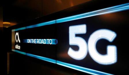 network G5
