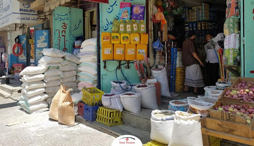 ارتفاع أسعار المواد الغذائية في اليمن أكثر من 90% خلال العام الجاري