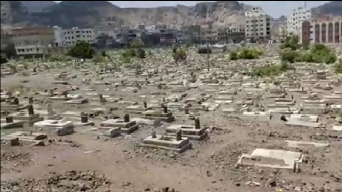 الأحوال المدنية: تسجيل 132 حالة وفاة في عدن خلال 48 ساعة