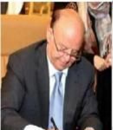 الرئيس اليمني هادي