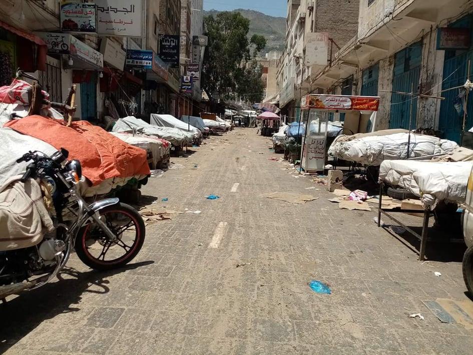 فايروس كورونا يمنع دخول القات إلى مدينة تعز جنوب غرب اليمن