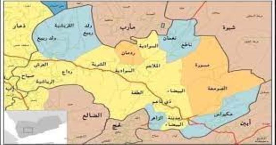 البيضاء .. الحوثيون يعلنون استكمال سيطرتهم على مديرتي ناطع ونعمان