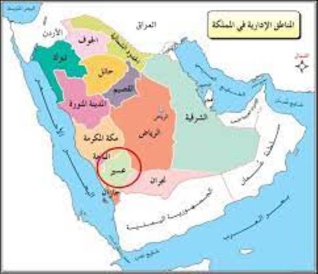 الحوثيون : سيطرنا على عدد من المواقع في محور عسير جنوب السعودية