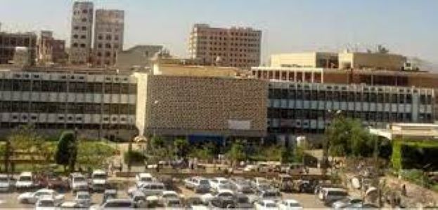 إيقاف العمل في أكبر مستشفى حكومي في صنعاء بسبب الأمطار الغزيرة