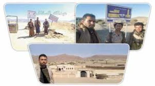 الحوثيون يعلنون رسمياً سيطرتهم على مديريتي الجوبة وجبل مراد في مأرب