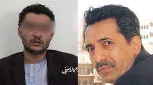 صنعاء.. صدور حكم قضائي بإعدام قاتل الدكتور محمد نعيم رمياً بالرصاص