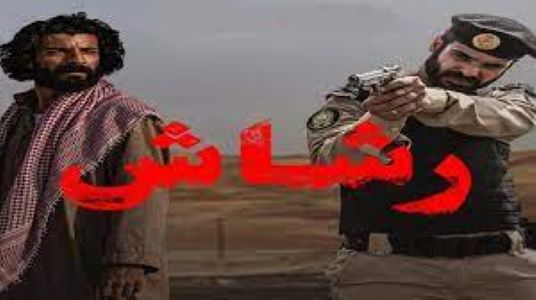 مسلسل سعودي يعرض على قناة MBC يصف اليمن بأنها وكر للدعارة والمخدرات