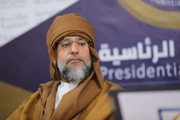 سيف الإسلام معمر القذافي يترشح رسمياً للانتخابات الرئاسية في ليبيا