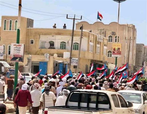 المهرة .. تظاهرة احتجاجية لأنصار الانتقالي رفضاً لزيارة سلطان البركاني