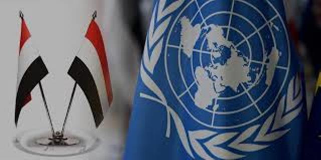 الأمم المتحدة تلوّح بإيقاف برامجها في اليمن نهاية يونيو الجاري