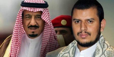 مشاورات غير معلنة بين السعودية والحوثيين بوساطة باكستانية 