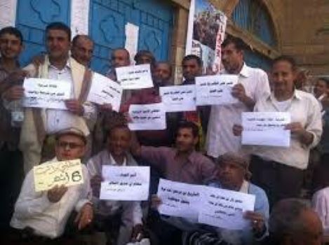 منظمات أممية تدعو إلى استئناف دفع رواتب المعلمين في اليمن 