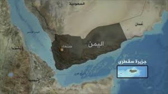 وزير في الشرعية يتهم الإمارات بإدخال أجانب ومعدات متقدمة إلى سقطرى اليمنية