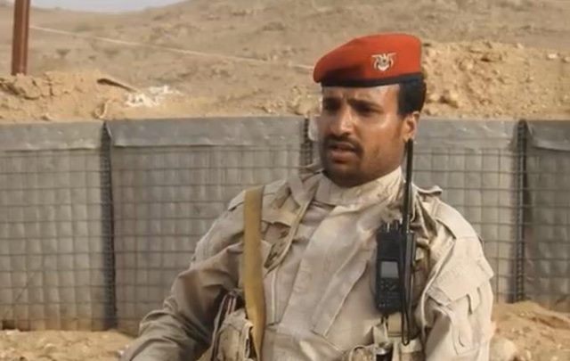 اغتيال قائد الشرطة العسكرية بالمنطقة العسكرية السابعة بعبوة ناسفة في مأرب