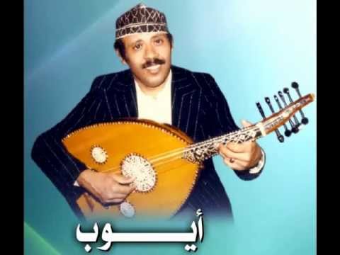 بفيديو كليب .. عمل فني جديد للفنان أيوب طارش عبسي