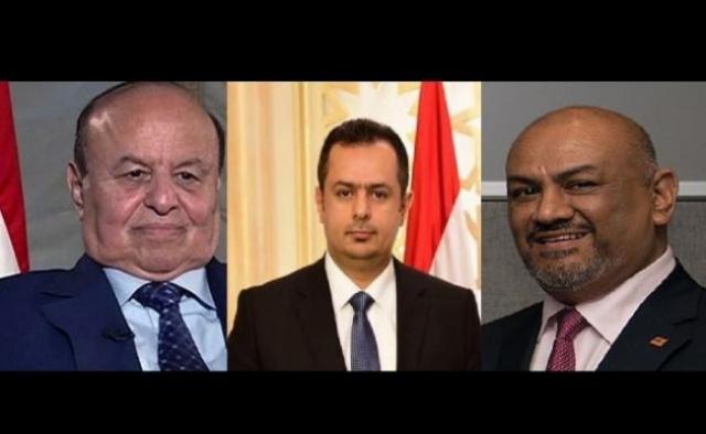 محكمة حوثية تصدر حكماً بإعدام هادي ومعين عبدالملك واليماني
