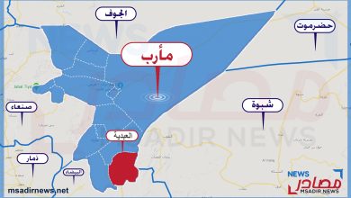 مواجهات مسلحة بين قبيلتين مواليتين للحكومة الشرعية في محافظة مأرب