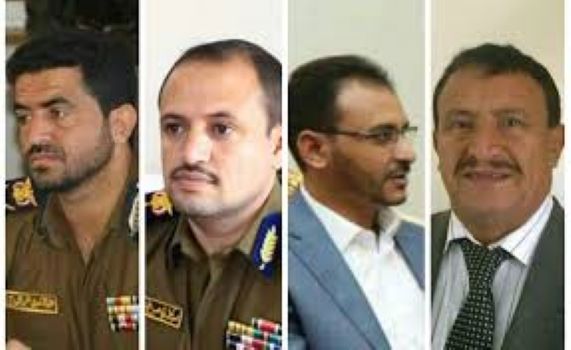 الولايات المتحدة تفرض عقوبات على 5 قيادات أمنية في جماعة الحوثيين
