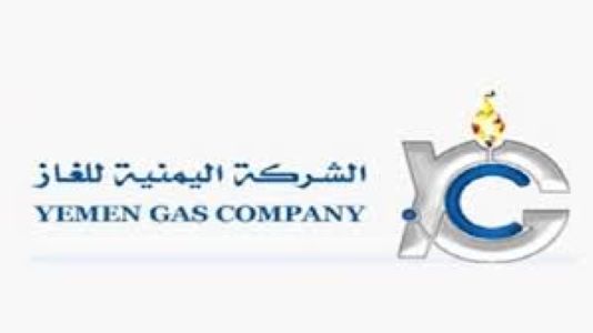 شركة الغاز بصنعاء تعلن إيقاف تموين محطات تعبئة السيارات