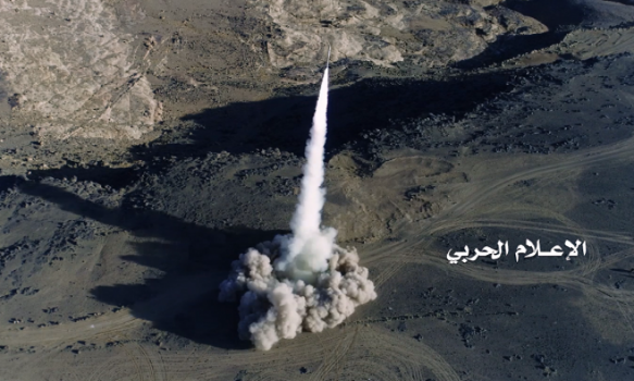 الحوثيون يعلنون استهداف شركة أرامكو بهجوم صاروخي.. والسعودية تعترف