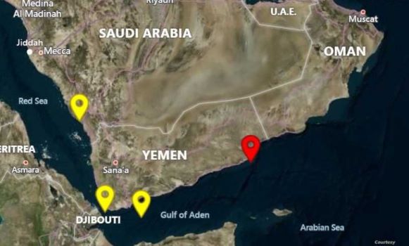 بريطانيا تعلن عن هجوم استهدف سفينة تجارية قبالة سواحل المهرة اليمنية