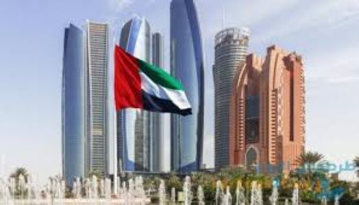 الإمارات تمنع تأشيرات دخول اليمنيين و12 جنسية أخرى إلى أراضيها 