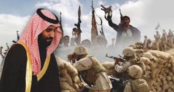 صحيفة بريطانية: الجيش السعودي فشل في أول اختبار حقيقي له في اليمن
