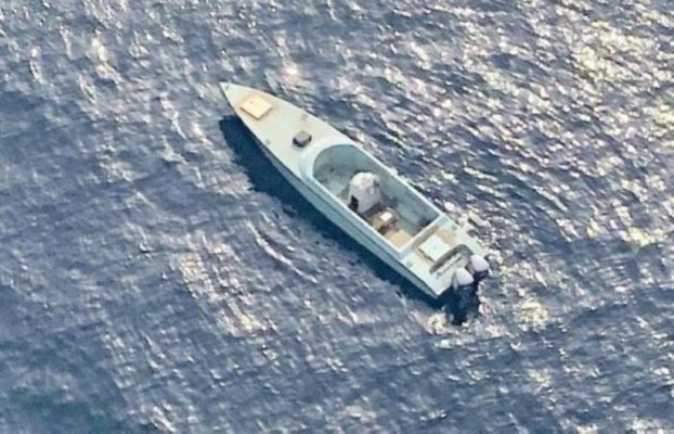 التحالف السعودي الإماراتي يعلن إحباط هجوم بحري للحوثيين غربي اليمن