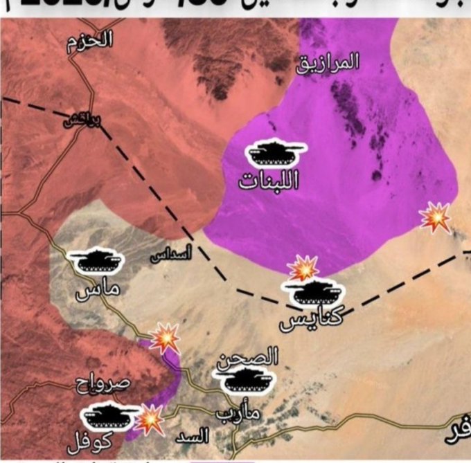 مأرب .. أنباء عن سقوط معسكر ماس بيد الحوثيين