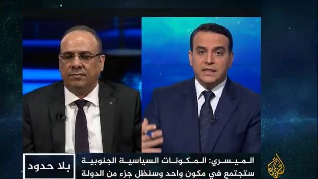 كشف عن مكون جنوبي.. الميسري يفضح الإمارات وينتقد السعودية ويتوعد الانتقالي