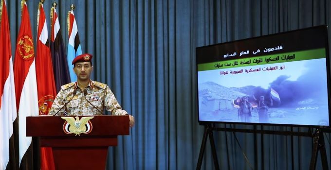 الحوثيون يكشفون عن مقتل وإصابة 240 ألف من قوات التحالف خلال 6 سنوات