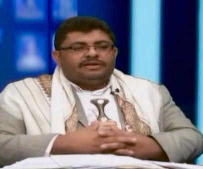 محمد علي الحوثي